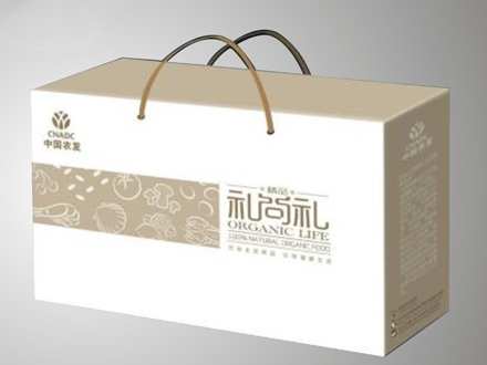 精品礼品盒包装盒