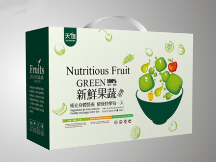 新鲜果蔬礼品包装盒