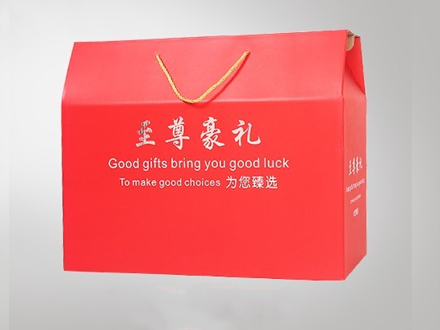 大包礼品盒