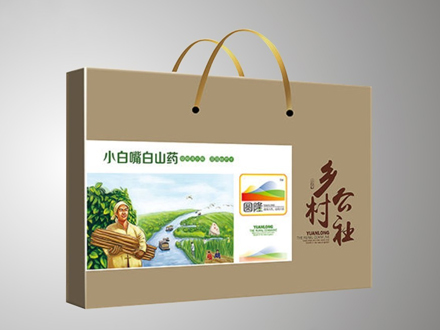 农产品土特产包装箱白山药礼品盒