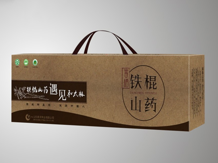 铁棍山药包装盒
