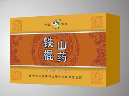 铁棍山药土特产精品盒