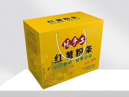 手工粉条礼品盒