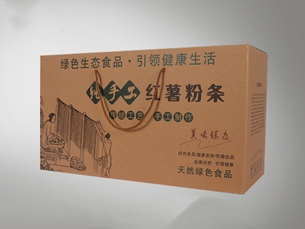手工粉条礼品盒