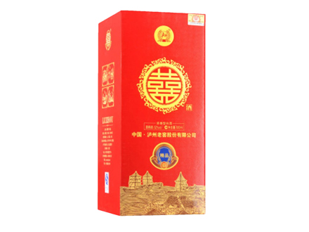 红双喜白酒精品盒