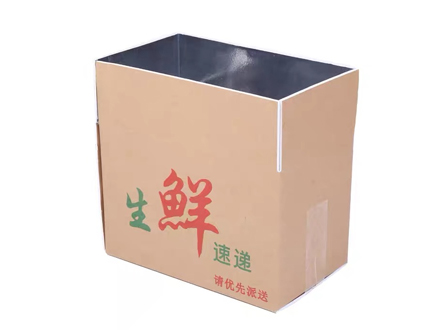 冷库纸箱