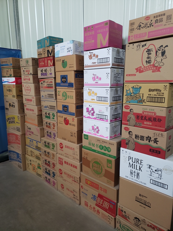 河南瓦楞纸箱：怎样避免变形和损坏？