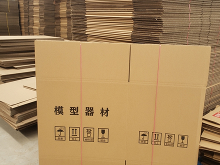 郑州瓦楞纸箱定做:纸箱在制作中常见的问题